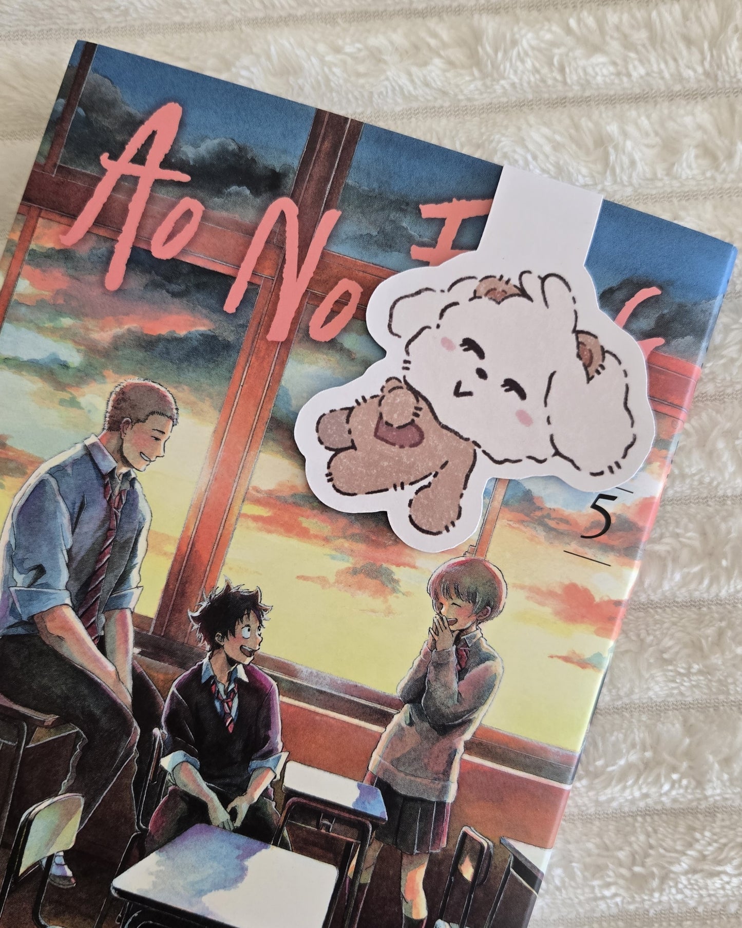 Magnetic Bookmark Bamgeut