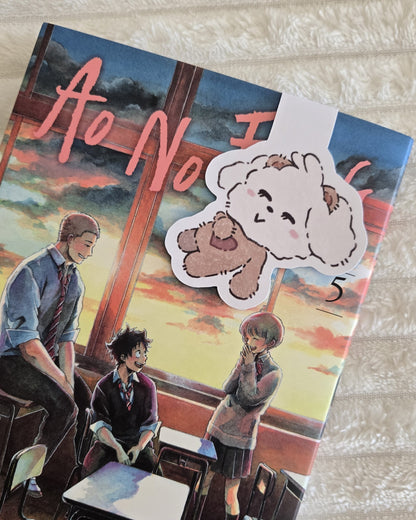Magnetic Bookmark Bamgeut